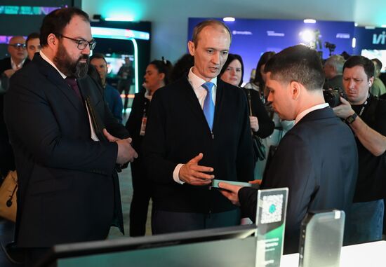 Форум "Цифровые решения" в Москве