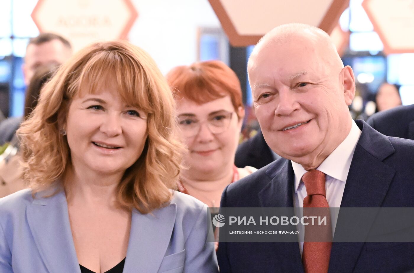 Российский винодельческий форум