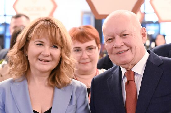 Российский винодельческий форум