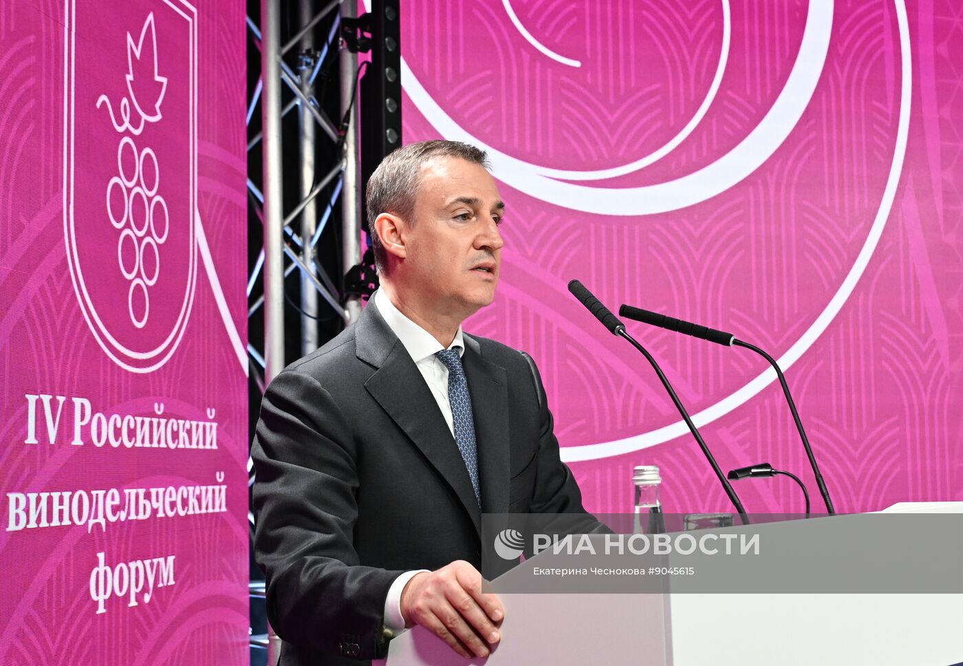 Российский винодельческий форум