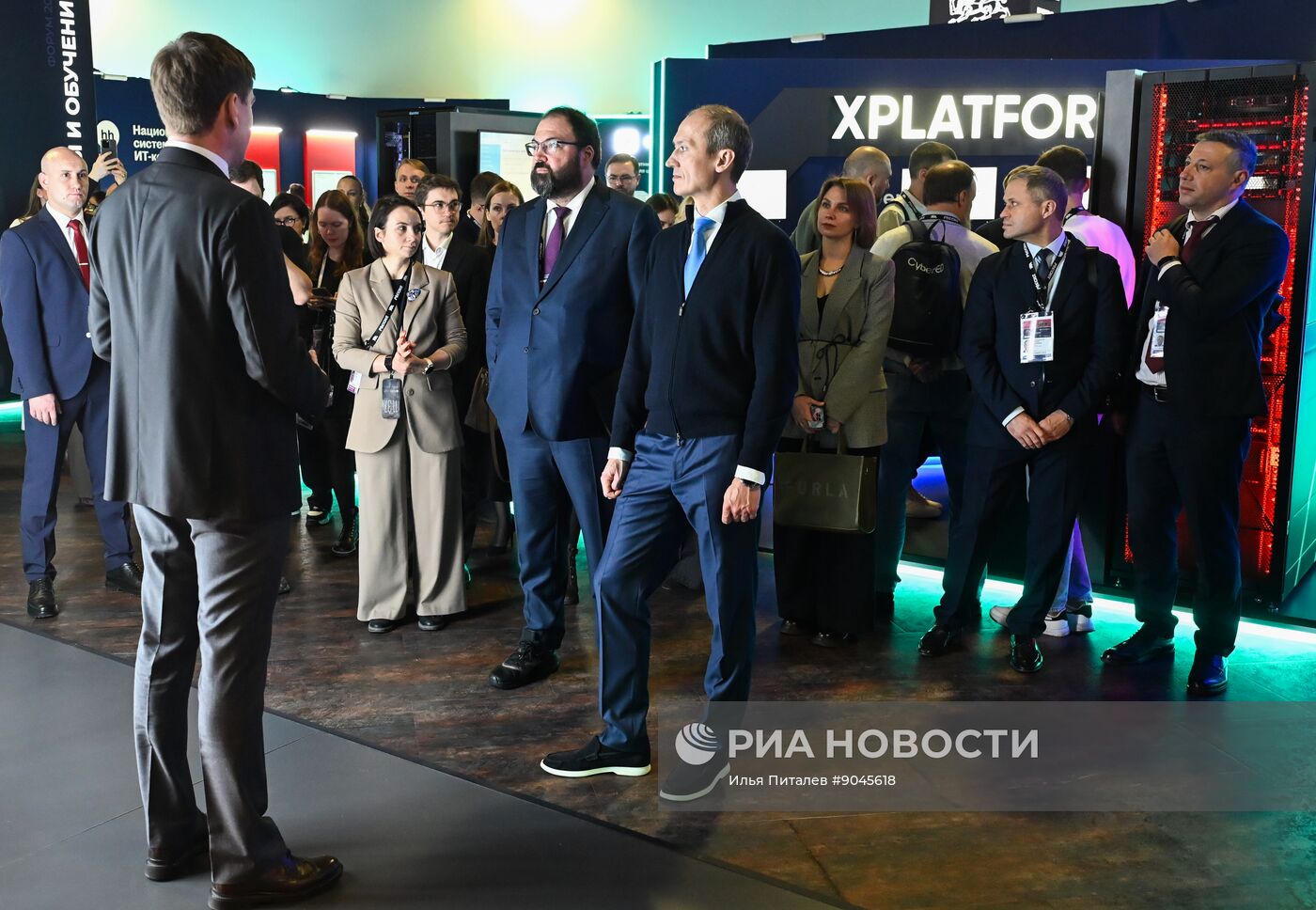 Форум "Цифровые решения" в Москве