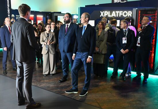 Форум "Цифровые решения" в Москве