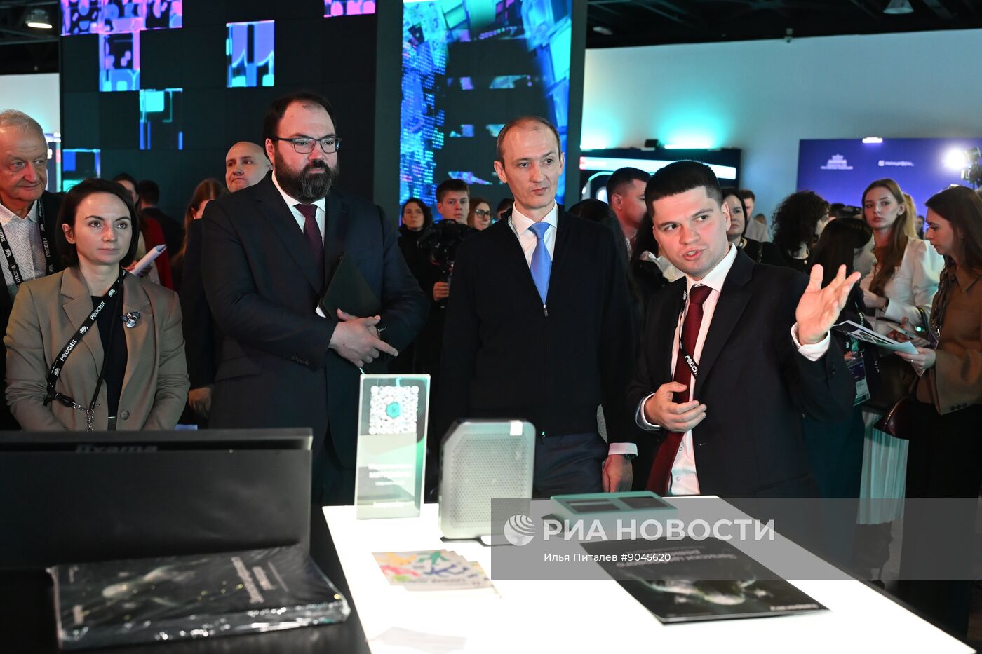 Форум "Цифровые решения" в Москве