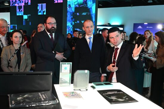 Форум "Цифровые решения" в Москве