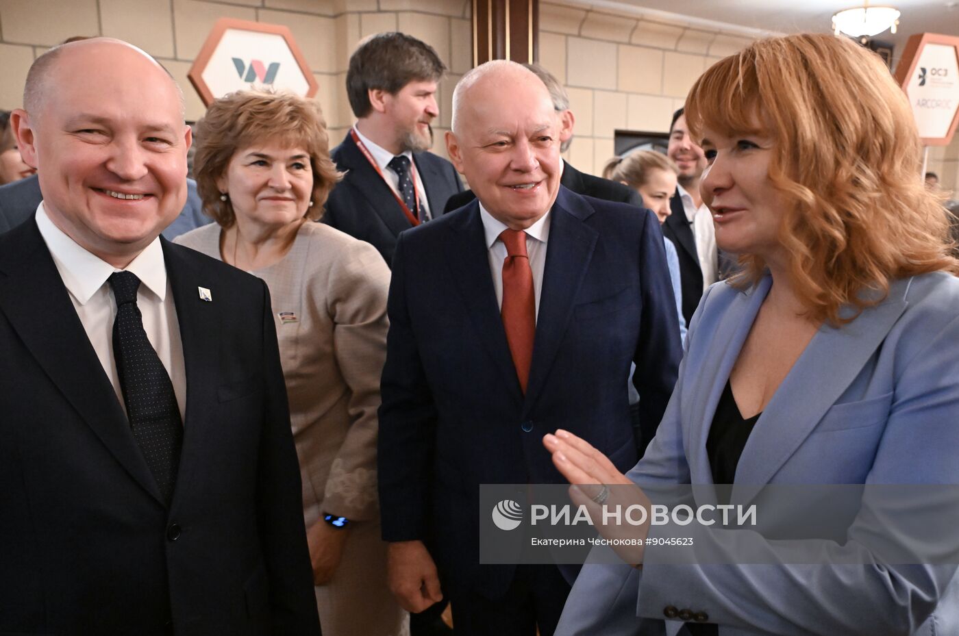 Российский винодельческий форум