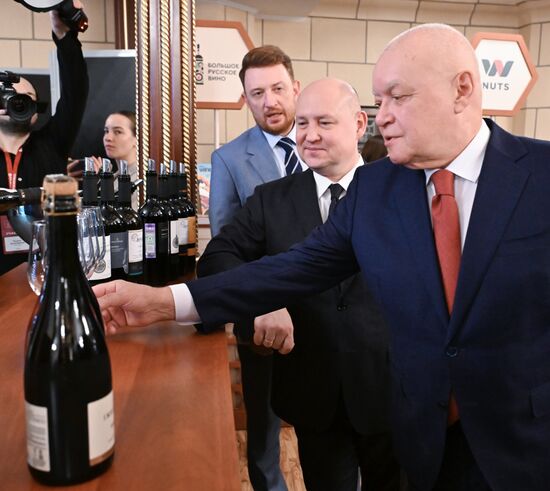 Российский винодельческий форум