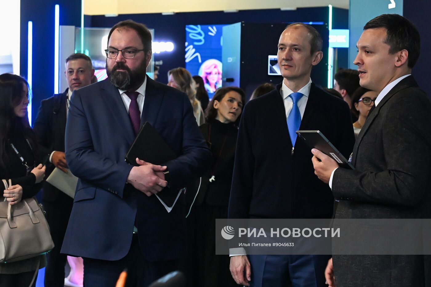 Форум "Цифровые решения" в Москве