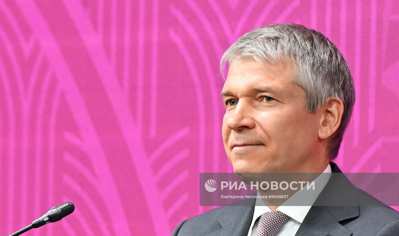 Российский винодельческий форум