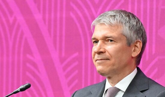 Российский винодельческий форум