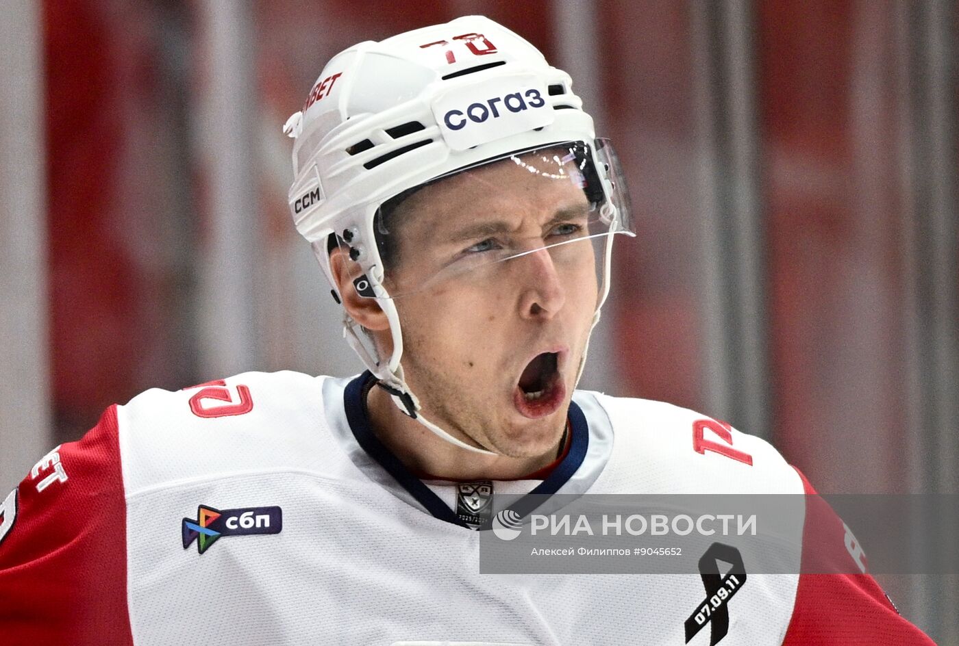 Хоккей. КХЛ. "Спартак" (Москва) - "Локомотив" (Ярославль)