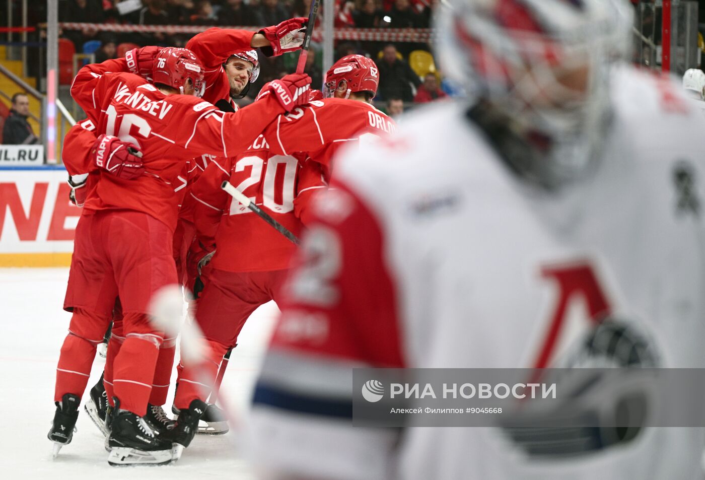 Хоккей. КХЛ. "Спартак" (Москва) - "Локомотив" (Ярославль)