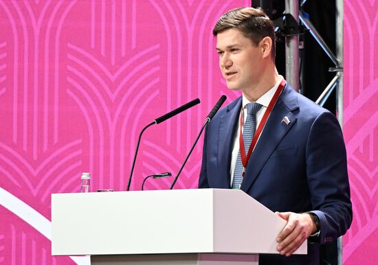 Российский винодельческий форум