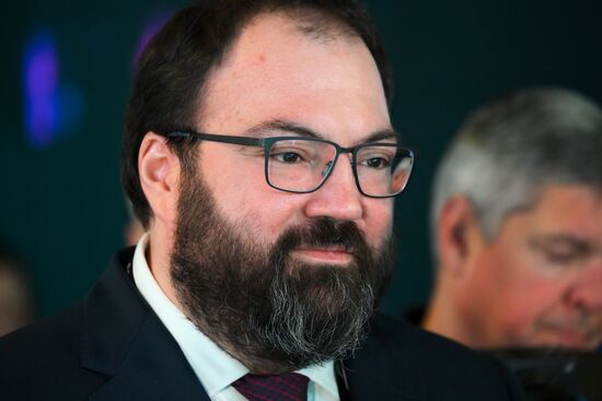 Форум "Цифровые решения" в Москве