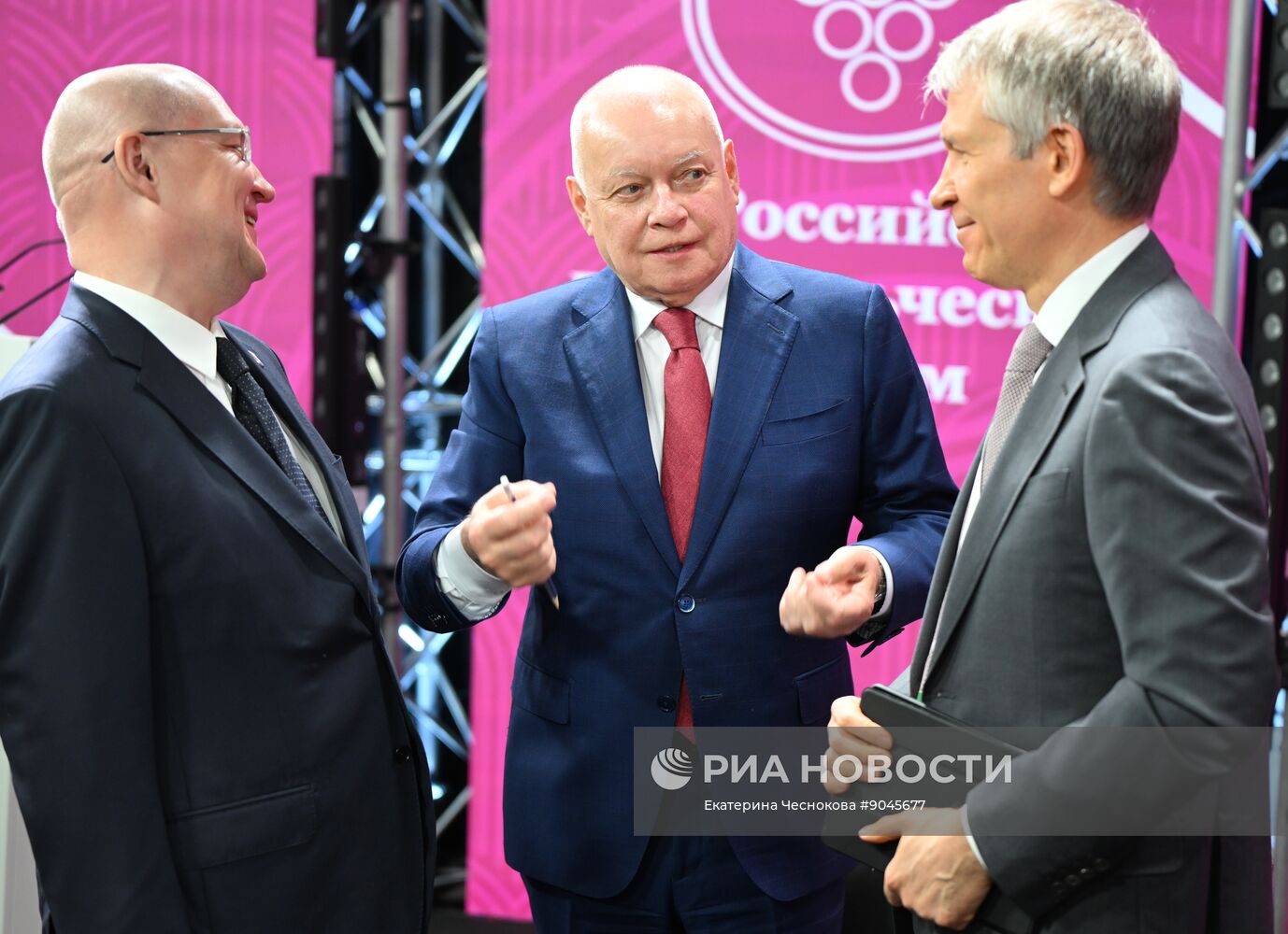 Российский винодельческий форум