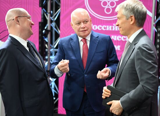 Российский винодельческий форум