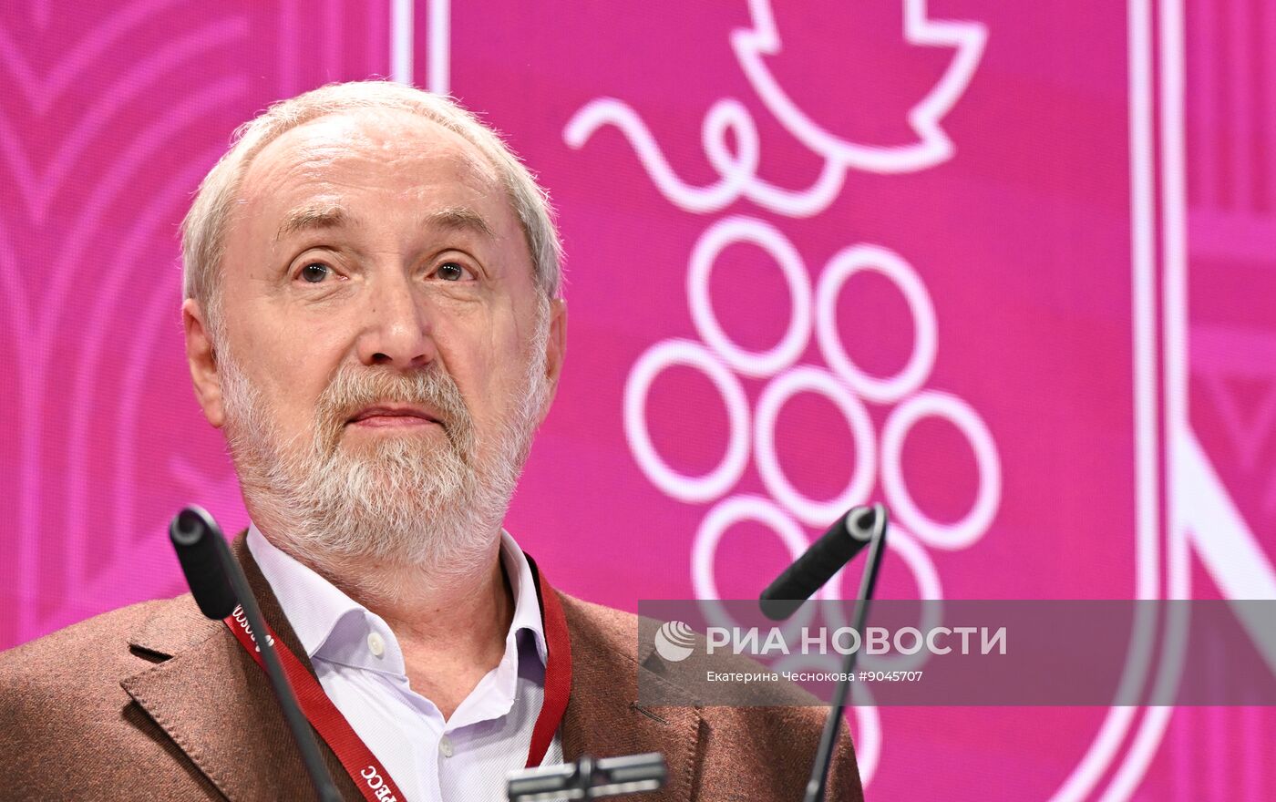 Российский винодельческий форум