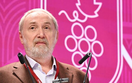 Российский винодельческий форум