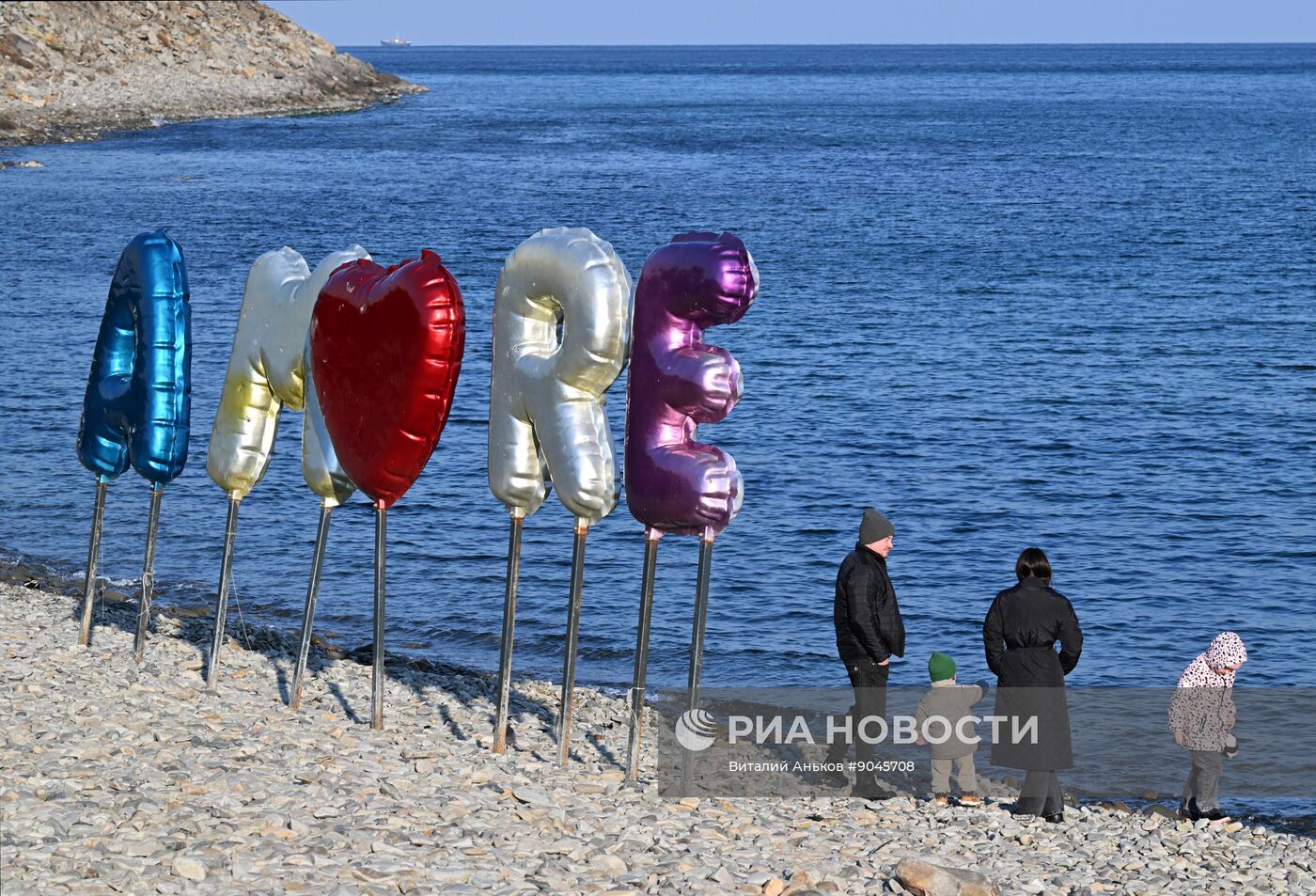 Повседневная жизнь во Владивостоке