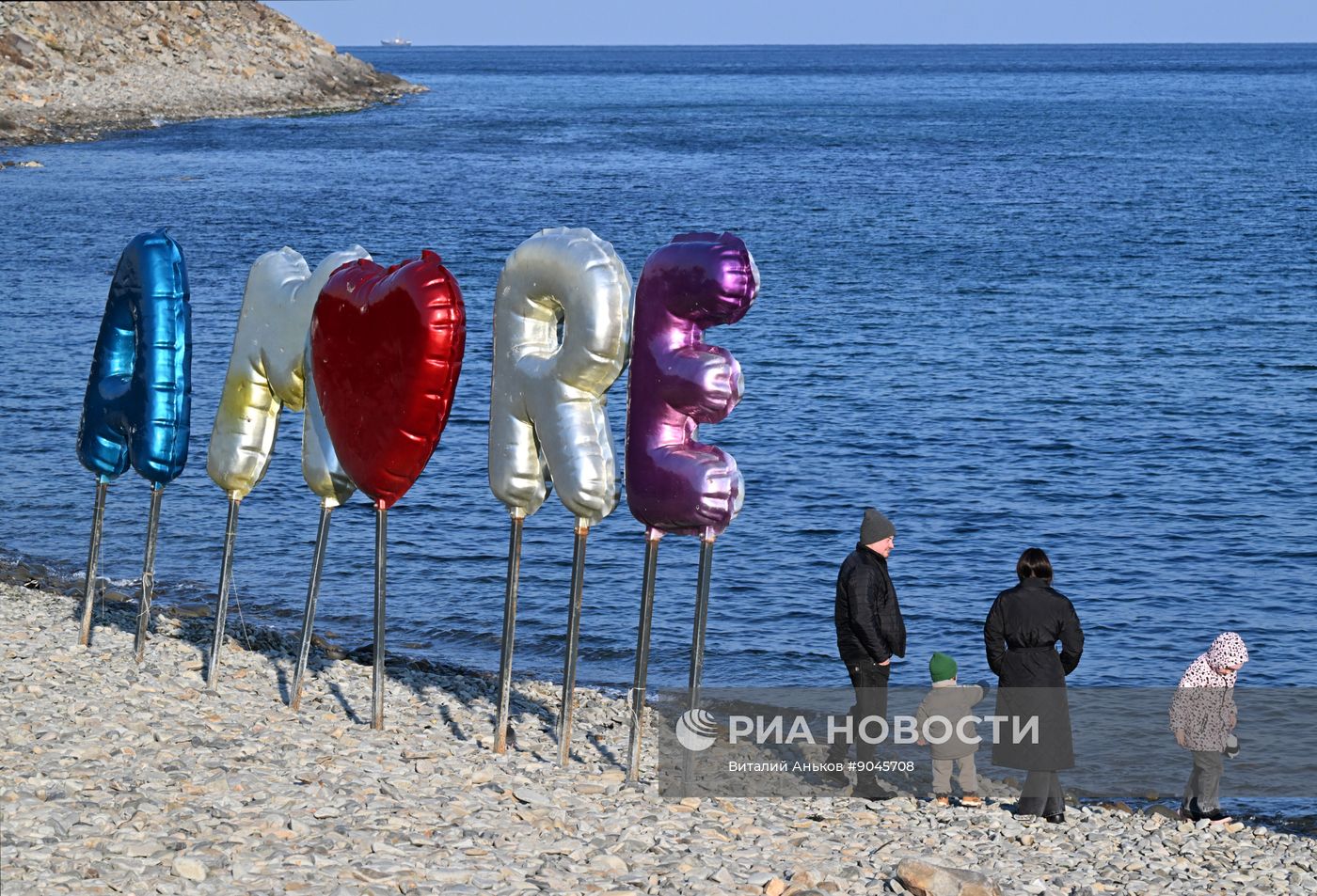 Повседневная жизнь во Владивостоке
