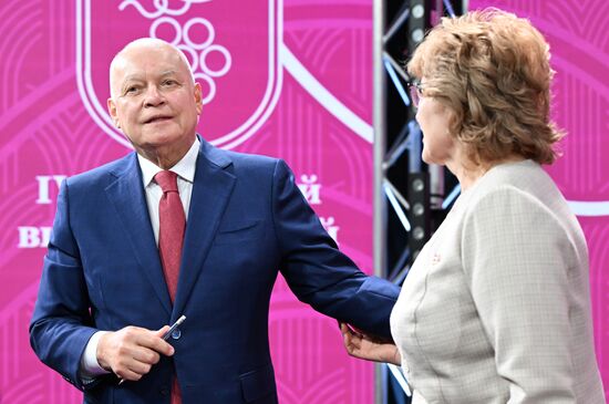 Российский винодельческий форум