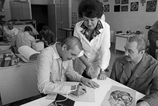 Лечение больных, пострадавших во время аварии на Чернобыльской АЭС