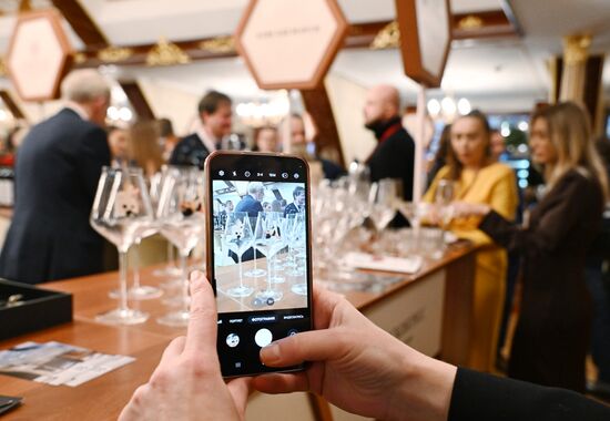 Российский винодельческий форум