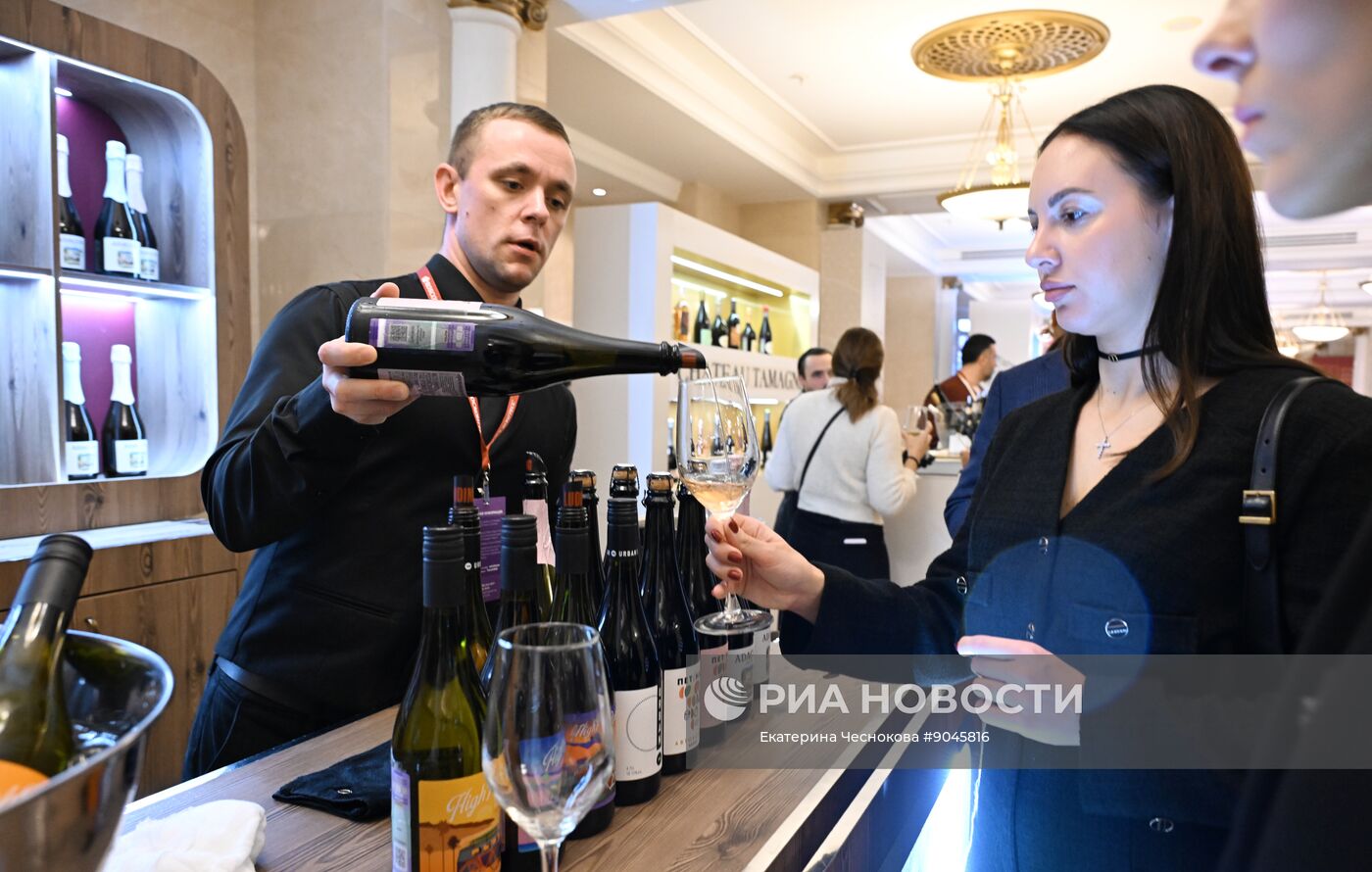 Российский винодельческий форум