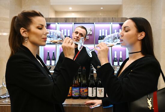 Российский винодельческий форум