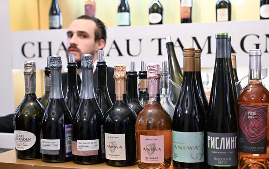 Российский винодельческий форум