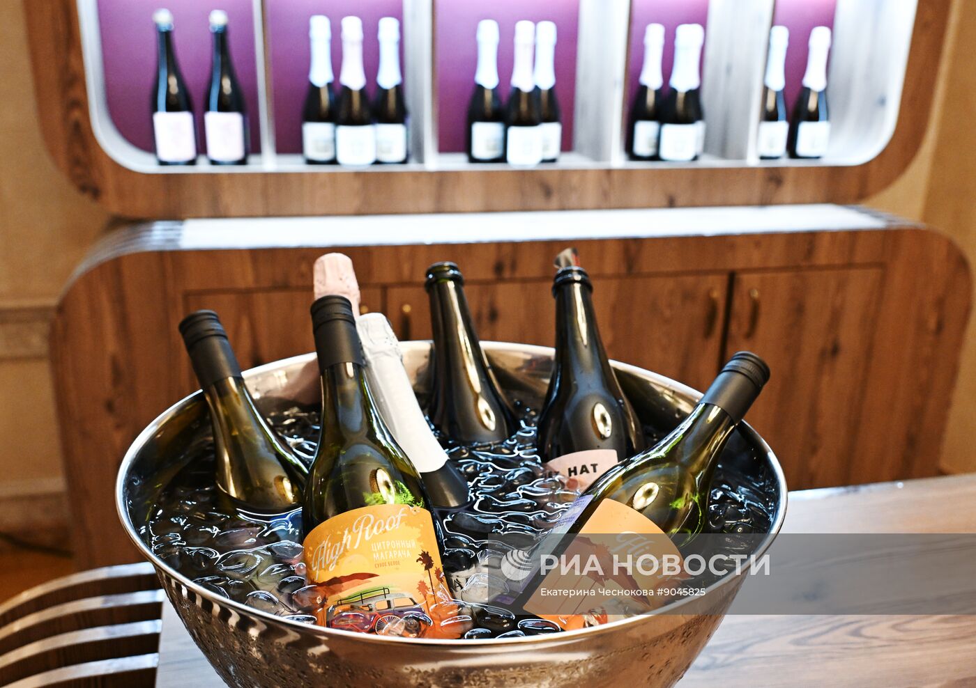 Российский винодельческий форум