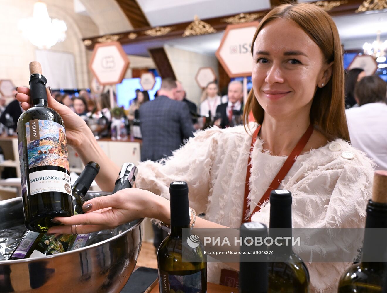 Российский винодельческий форум