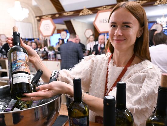 Российский винодельческий форум