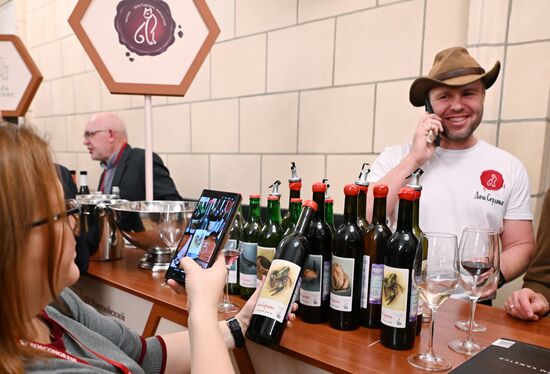 Российский винодельческий форум