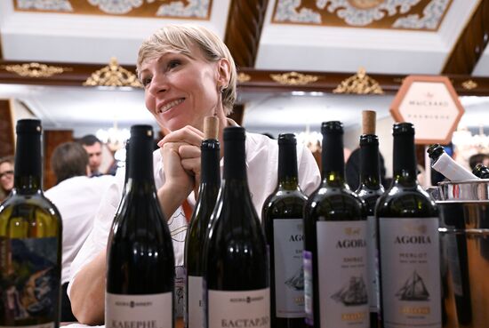 Российский винодельческий форум