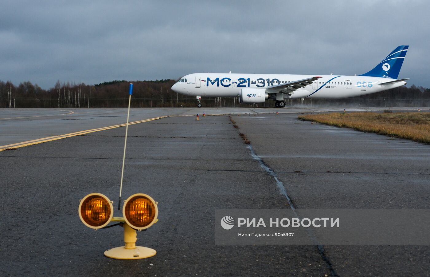 Второй опытный самолет МС-21 совершил беспосадочный перелет из Иркутска в Жуковский