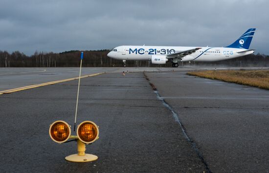 Второй опытный самолет МС-21 совершил беспосадочный перелет из Иркутска в Жуковский