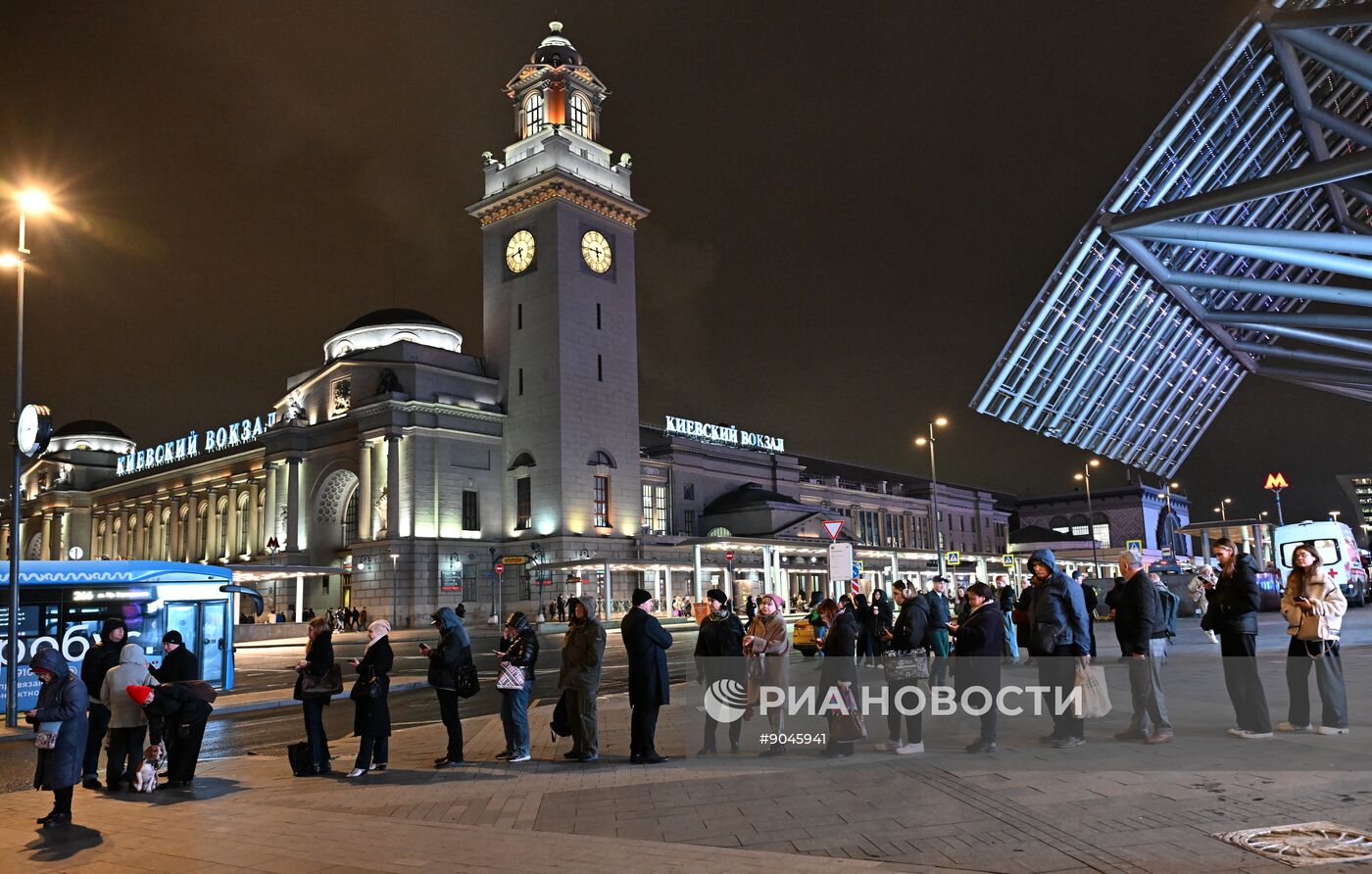 Повседневная жизнь