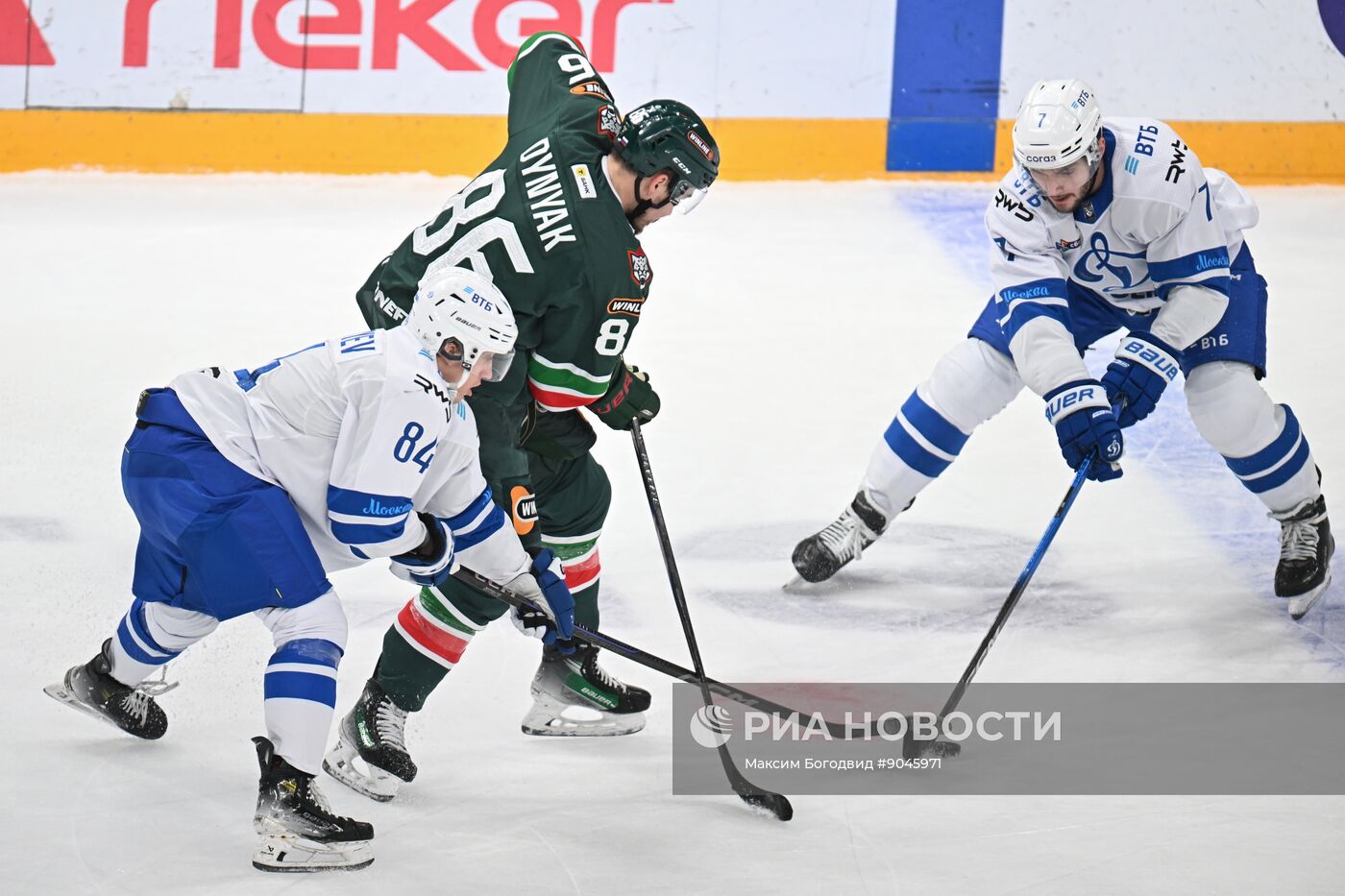 Хоккей. КХЛ. "Ак Барс" (Казань) - "Динамо М" (Москва)