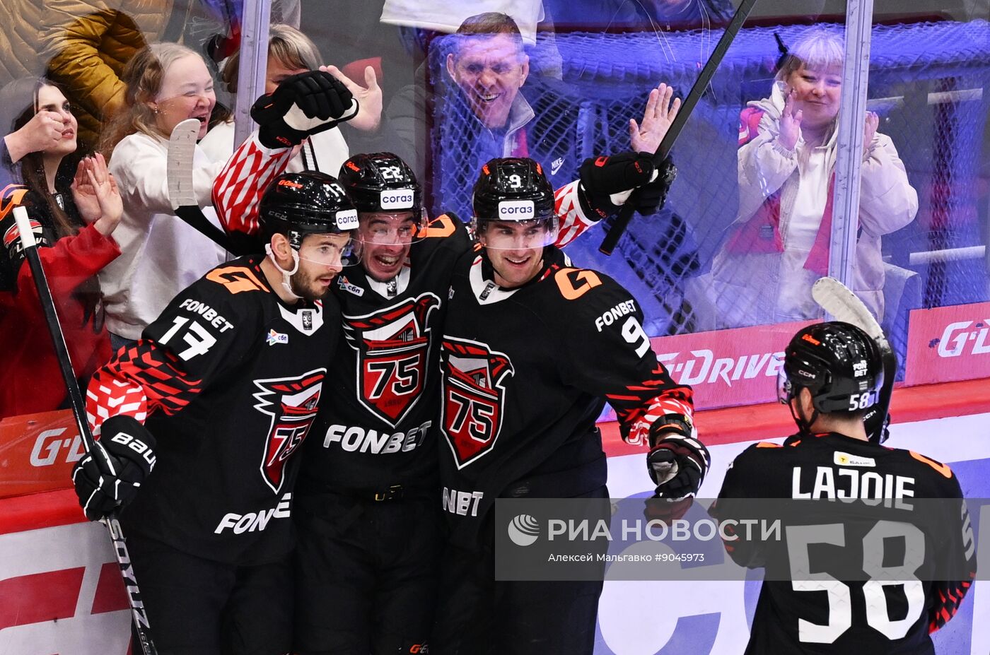 Хоккей. КХЛ. "Авангард" (Омск) - "Трактор" (Челябинск)