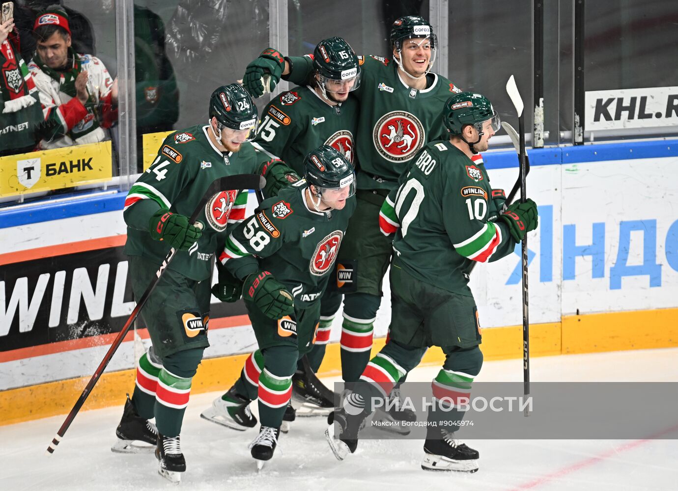 Хоккей. КХЛ. "Ак Барс" (Казань) - "Динамо М" (Москва)