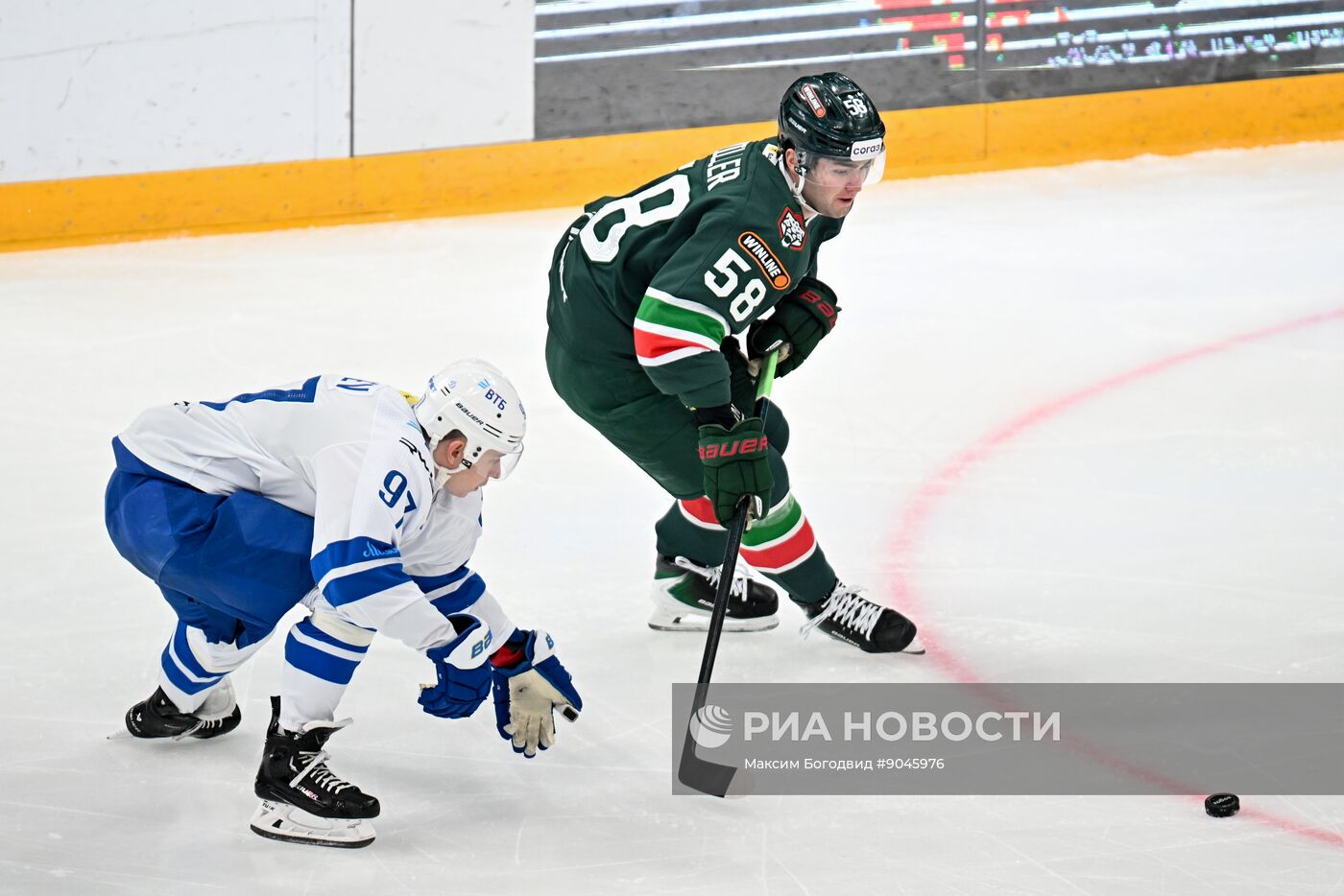 Хоккей. КХЛ. "Ак Барс" (Казань) - "Динамо М" (Москва)