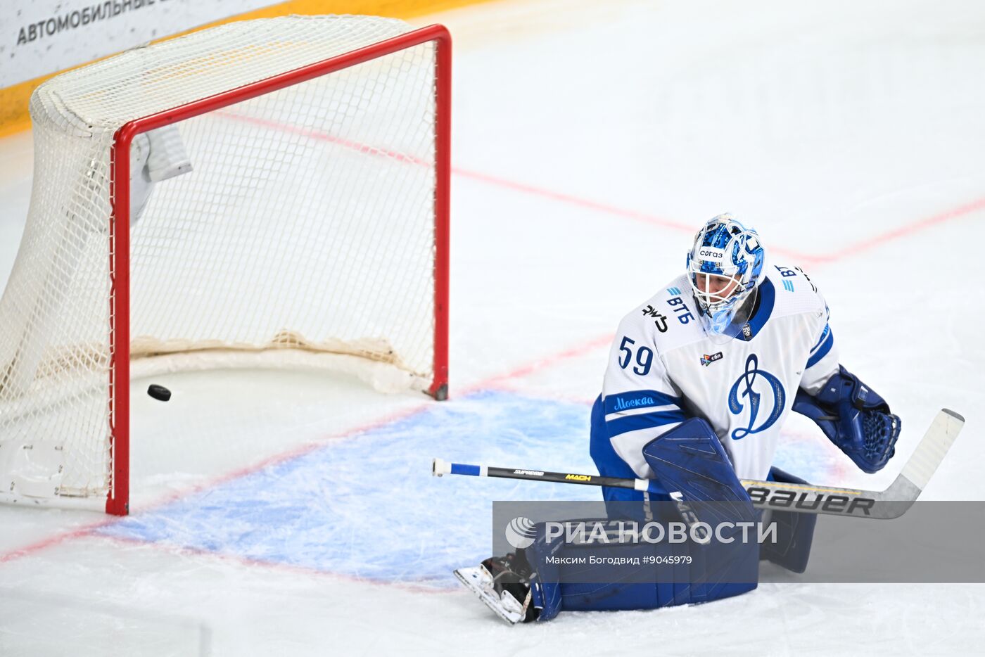 Хоккей. КХЛ. "Ак Барс" (Казань) - "Динамо М" (Москва)