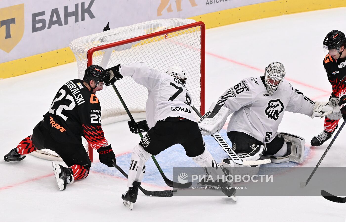 Хоккей. КХЛ. "Авангард" (Омск) - "Трактор" (Челябинск)