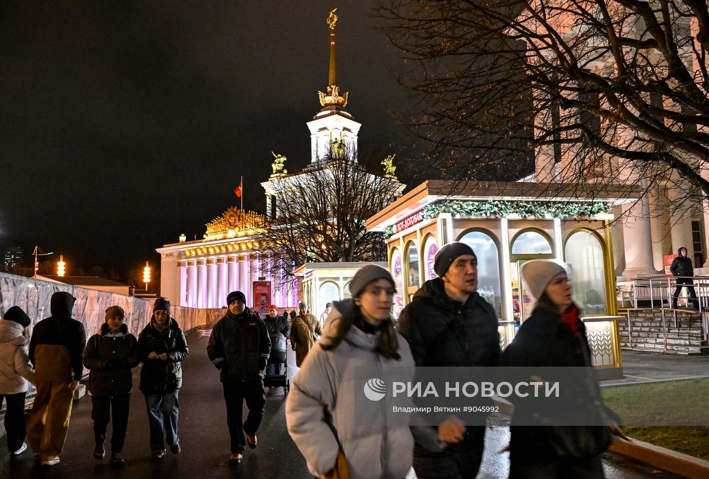 Повседневная жизнь