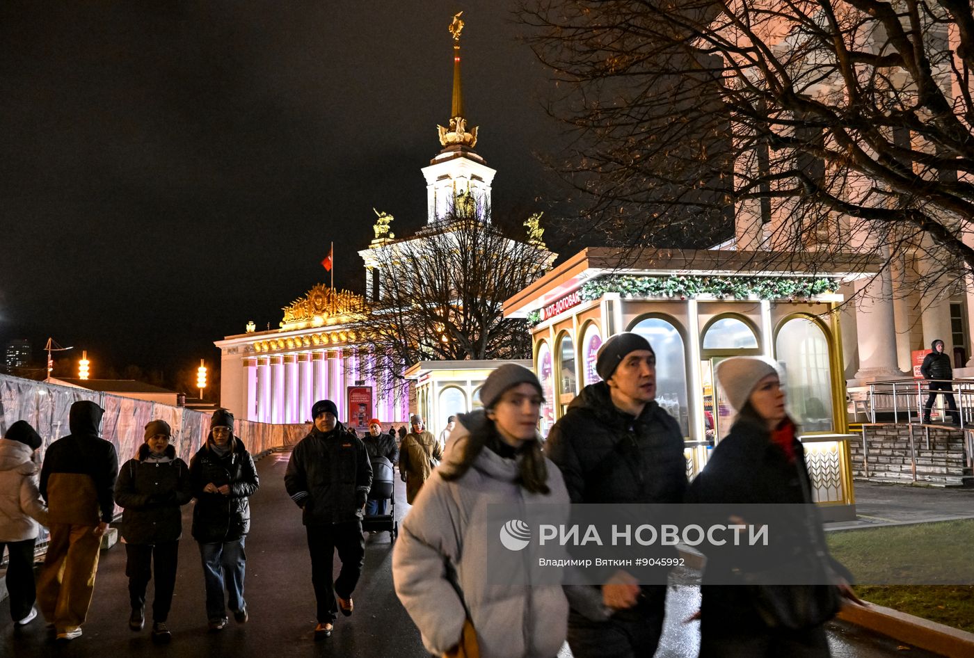 Повседневная жизнь