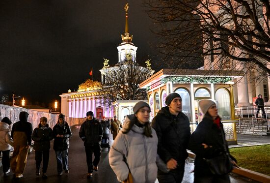 Повседневная жизнь