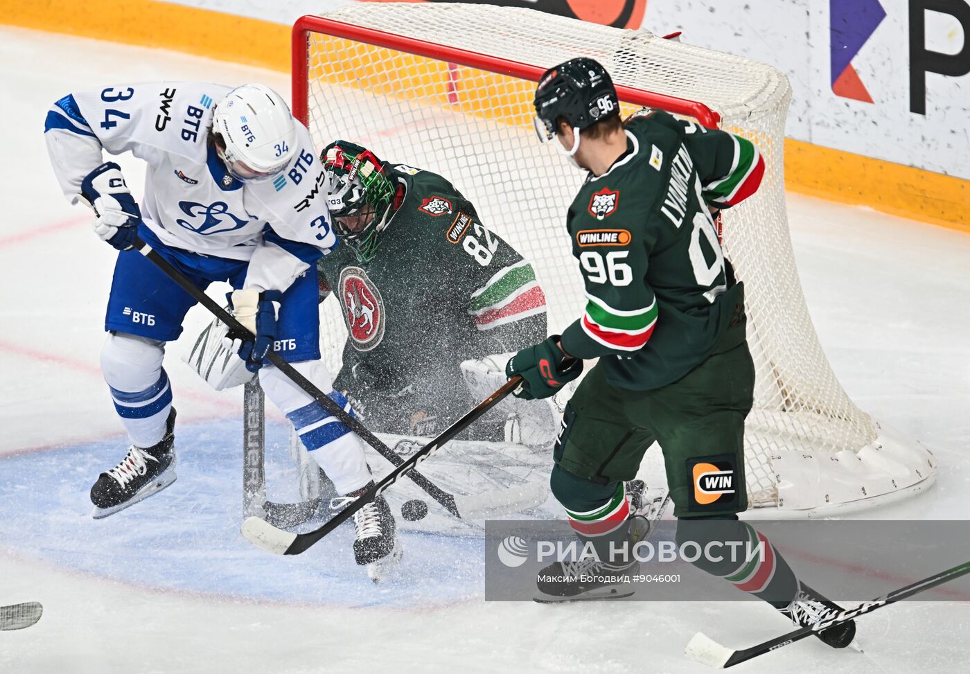 Хоккей. КХЛ. "Ак Барс" (Казань) - "Динамо М" (Москва)