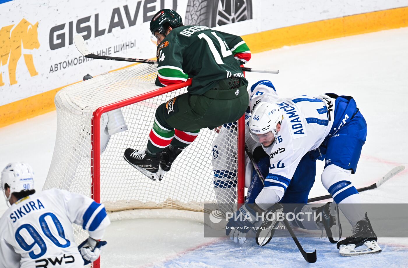 Хоккей. КХЛ. "Ак Барс" (Казань) - "Динамо М" (Москва)