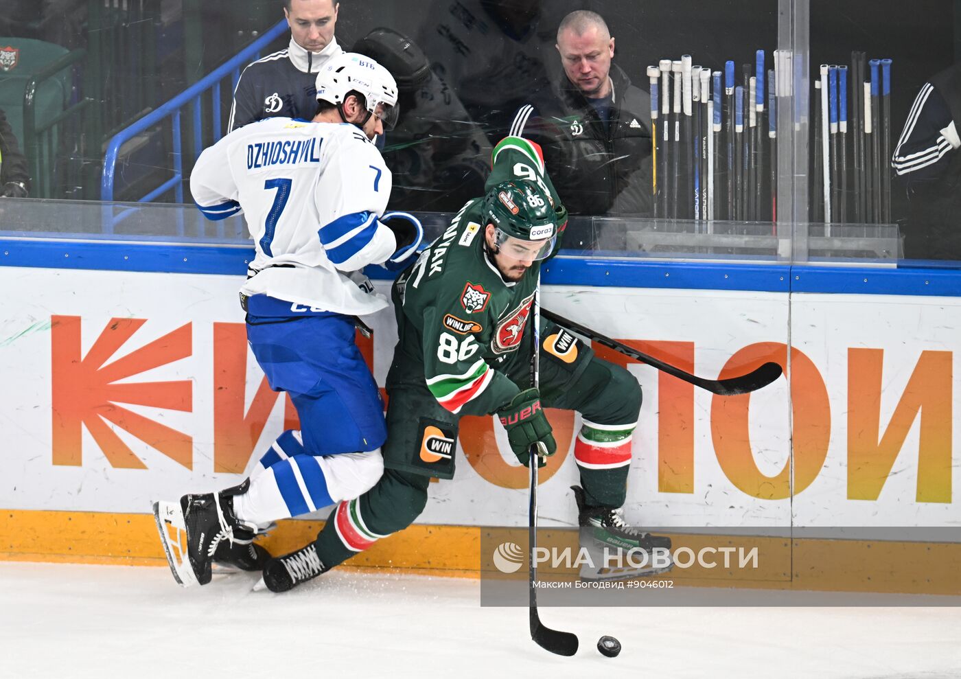 Хоккей. КХЛ. "Ак Барс" (Казань) - "Динамо М" (Москва)