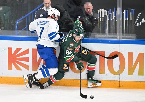 Хоккей. КХЛ. "Ак Барс" (Казань) - "Динамо М" (Москва)